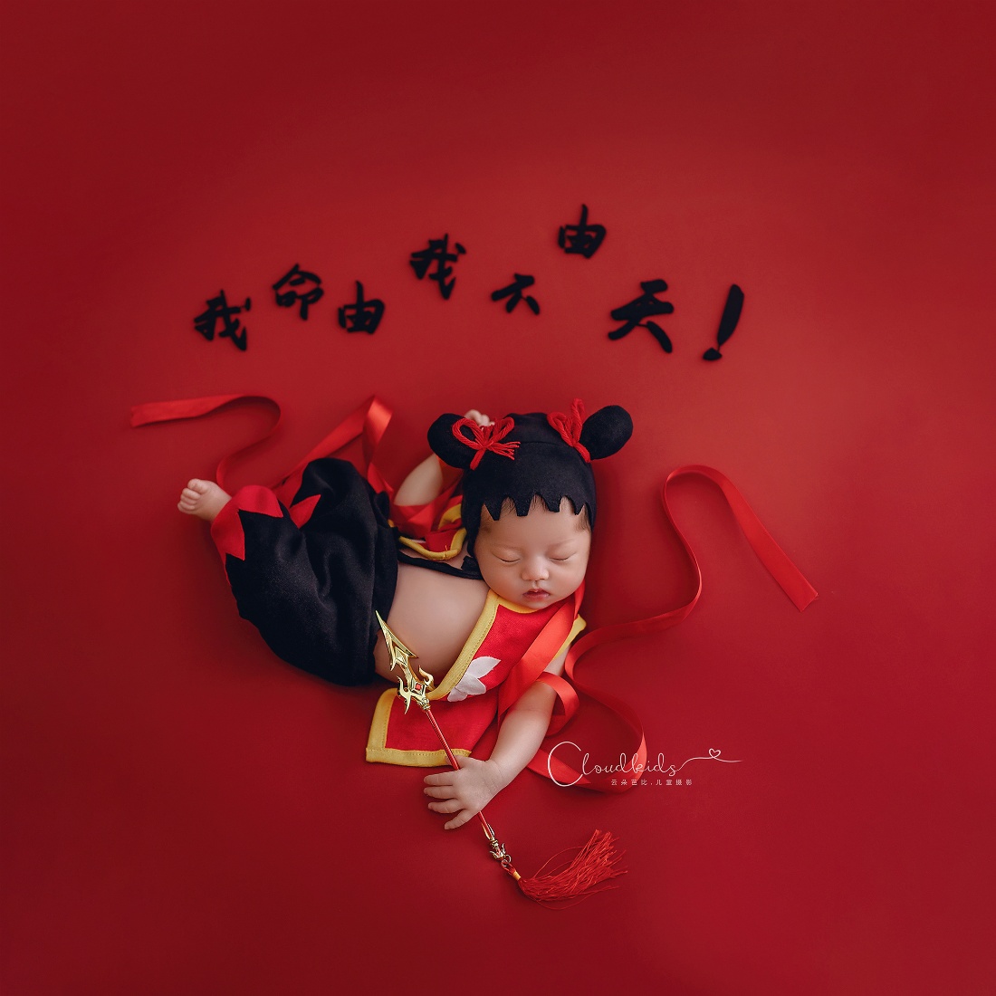 Nezha 衣装新生児写真撮影小道具赤ちゃんポーズ縫製服赤ち - Baby Clothing Sewing のレビューと価格