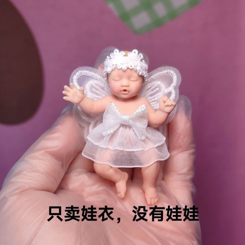 ドール服のみ ZURU ミステリアスボックス ベビーボールア - Baby Clothing Accessories のレビューと価格