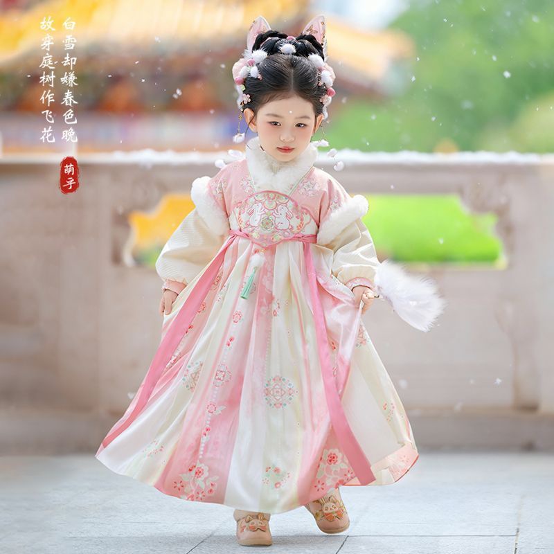 カーニバルコスプレハロウィンベビーガールズムーラン風パーティ - Baby Clothing Usa のレビューと価格