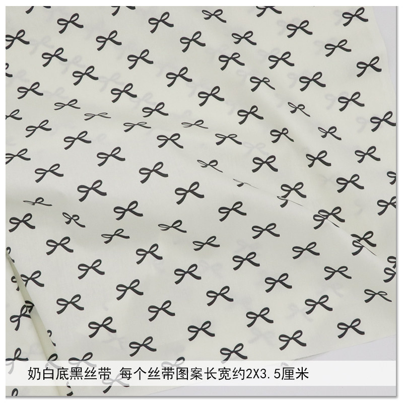 160 × 50 センチメートル純粋な綿ツイルプリントちょう - Baby Clothing Sewing のレビューと価格